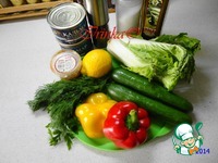 ����� "���������� �����" �����������