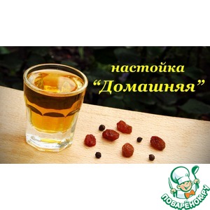 �������� "��������" �� ������� �� ���������� �����������