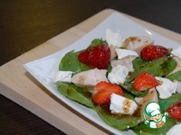 ����� �� ������� � ������ ����� � ��������� �����������