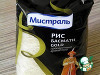 ������ ����� � ����� ��-���������������� �����������