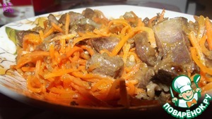 Рецепт Закуска " Осенняя" из свиной печени и корейской моркови