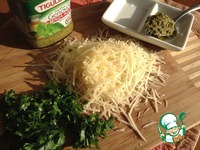 ������� � ������ ����� � ������� �����������