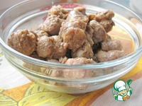 �������� � �������� ������ � ���������� �����������