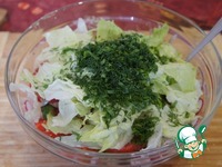 Салат из свежих овощей Глехурад ингредиенты