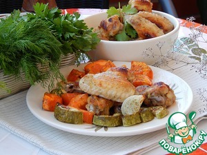 Рецепт Крылышки куриные с овощами