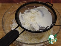 ��������� ���� � ���� � ������� �����������