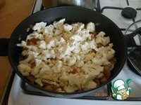 ������� �����"��������" �����������