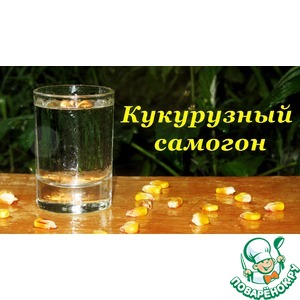 ������� �� ��������, ������ ��� �������