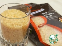 ��� ����� ��� ��� � ���������� ��-������� �����������