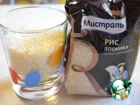 ����� � ������� � ������ �����������