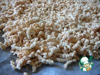 �������� �������� � ������ ������� �����������