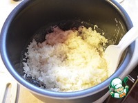 ����� � ������� � ������ �����������