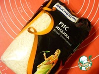 ������ "������� ���" �����������