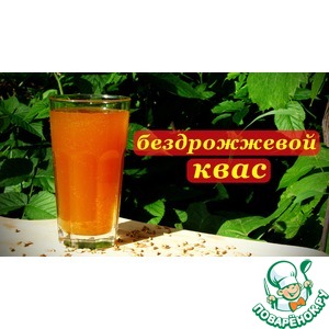 ���� ��� ������� �� ������ ��������