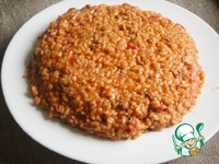    . Suppli al telefono 