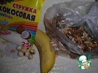 ������� "������� �������" �����������