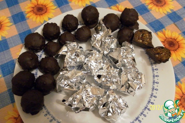 ��� ���������!