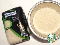 ��� ��-���������� � ������� ���� � ������� �����������