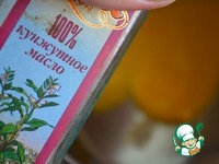 ������ � ������� �����������