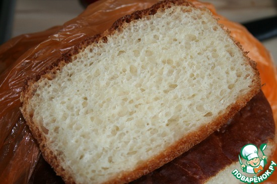 ��� ���������!