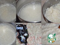 ������� �������� ������ �����������