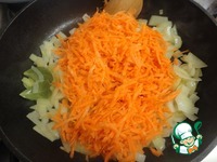 ������� ����, ���������� � ���������� �����������