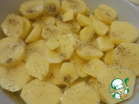 ������� ����, ���������� � ���������� �����������