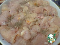 ������� ����, ���������� � ���������� �����������