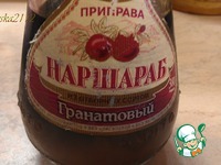 ������ � ���������� ���� �����������