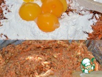 ��������� ������� ���� � ����������� �����������