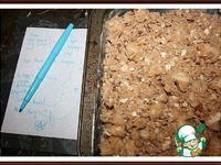 ����� � ������� �����������