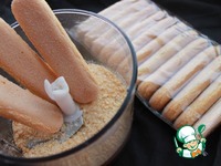 �������� "��������" �����������