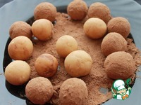 �������� "��������" �����������