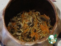 ������� � ������� � ��������� �����������