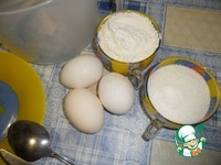 ���� "�������� ��������" �����������