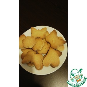 �������� �������