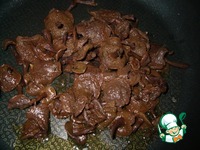 ����� � ������� � ���������� �����������