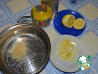 ���� "�������� ��������" �����������