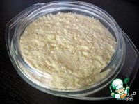 ��������� ��������� � ������������� �����������