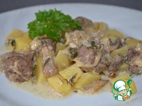 ����������� � ���������� � �������� �����������