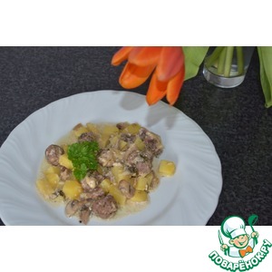 ����������� � ���������� � ��������