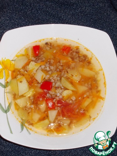 ��� ��������-�������