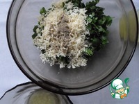 ������� ����� � ��������� � ����� �����������