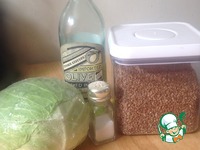 ��������� ���� � �������� "��-�����������" �����������