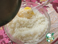 ������� ������ � ������ �����������