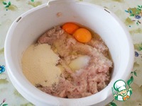 ����� � ������ �������� ������������� �����������