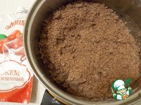 ������� "���������� ������" �����������