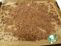 ������� "���������� ������" �����������