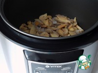 ������, ���������� � ������������ � ����������� �����������