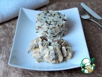 ������, ���������� � ������������ � ����������� �����������